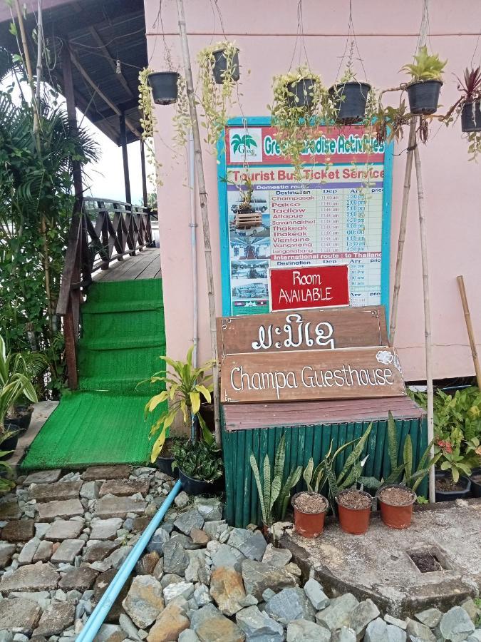Champa Guesthouse Muang Không エクステリア 写真
